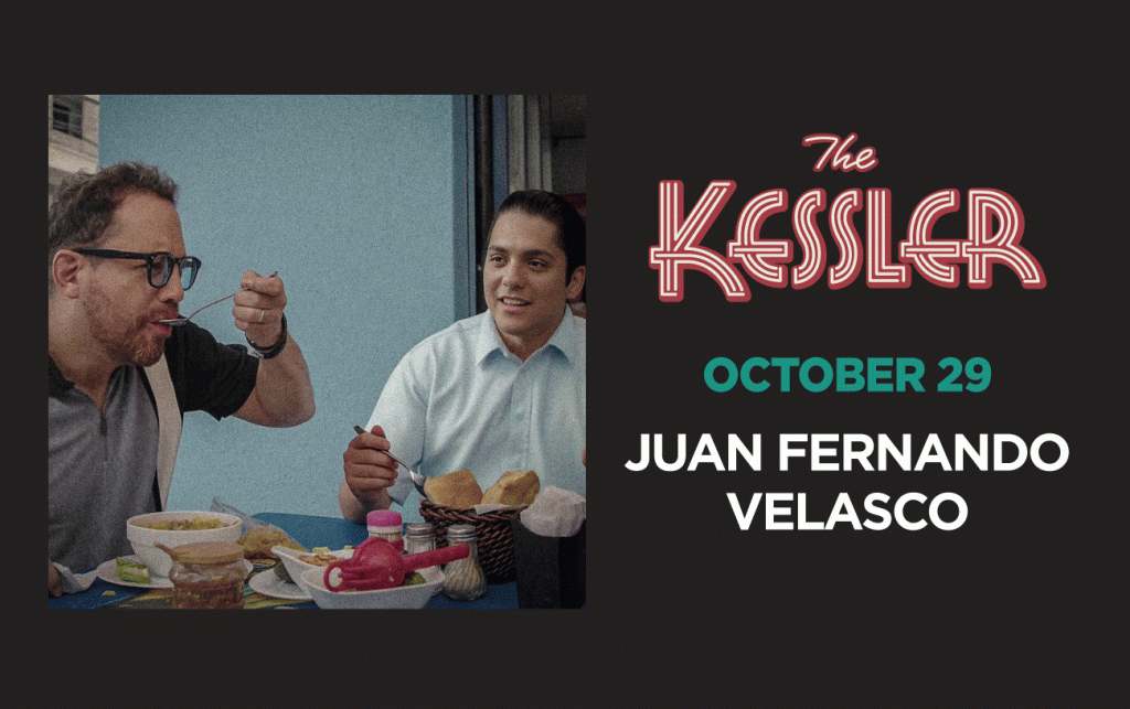 Juan Fernando Velasco: Julio Eterno