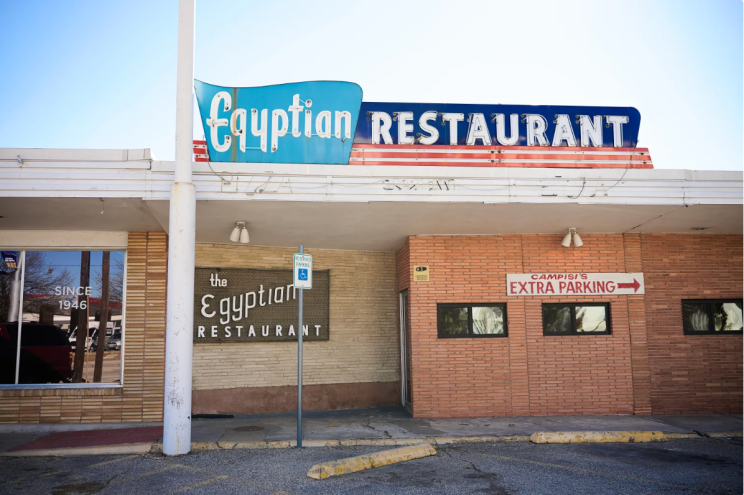 campisi's exterior