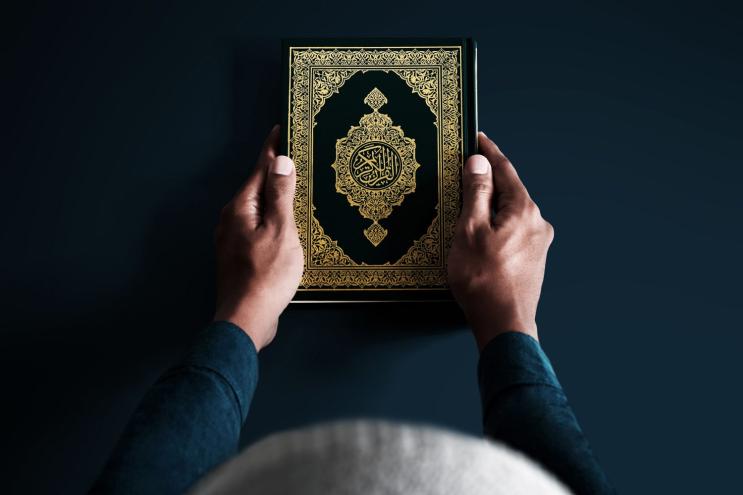 the Quran
