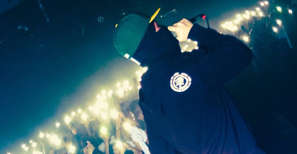 smokedope2016 – The Comedown Tour