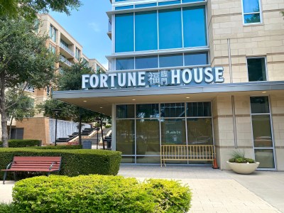Fortune House expands its tasty dumplings to Preston Hollow Village