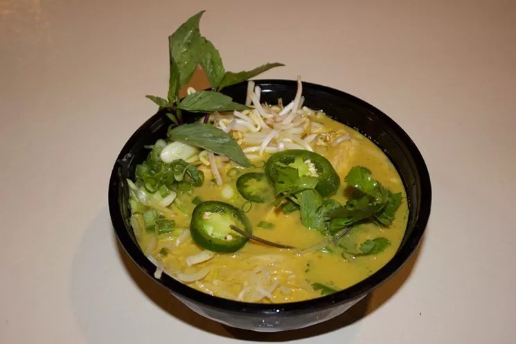 Pho Bowl