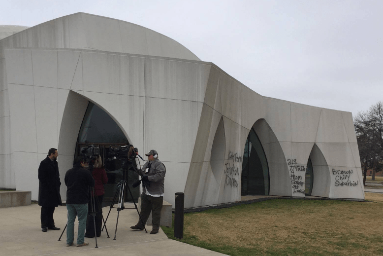 Dallas Police Release Video of Cathedral of Hope Graffiti Suspect