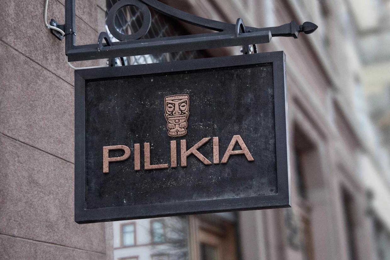 Tiki and Technology: Two Curious New Dallas Bars Open This Week