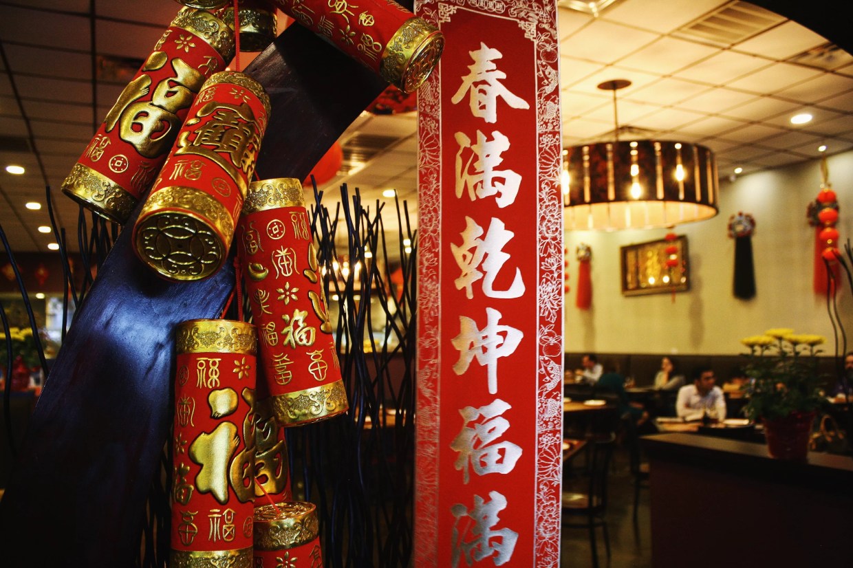 Eat These 6 Lucky Foods to Ring in the Chinese New Year