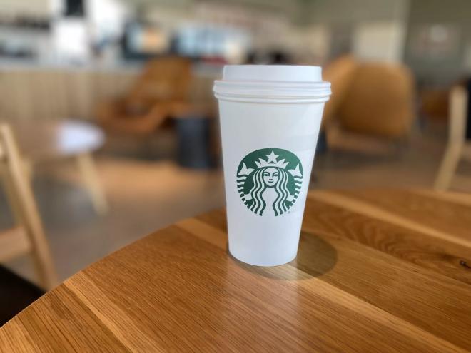starbucks secret menu