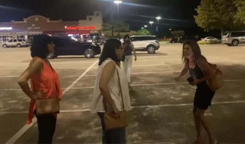 Plano hate crime Esmerelda Upton