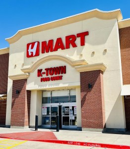 H Mart in Koreatown Dallas is Now Open