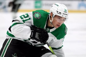 Dallas Stars Jason Robertson