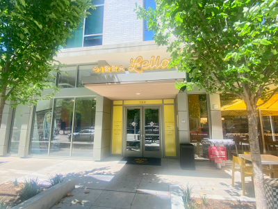 Pizza Leila on Flora Street Has Closed