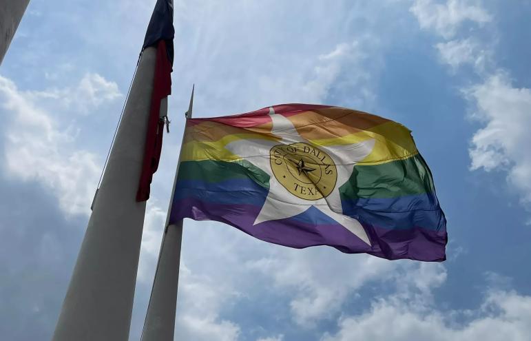 Dallas pride flag at City Hall