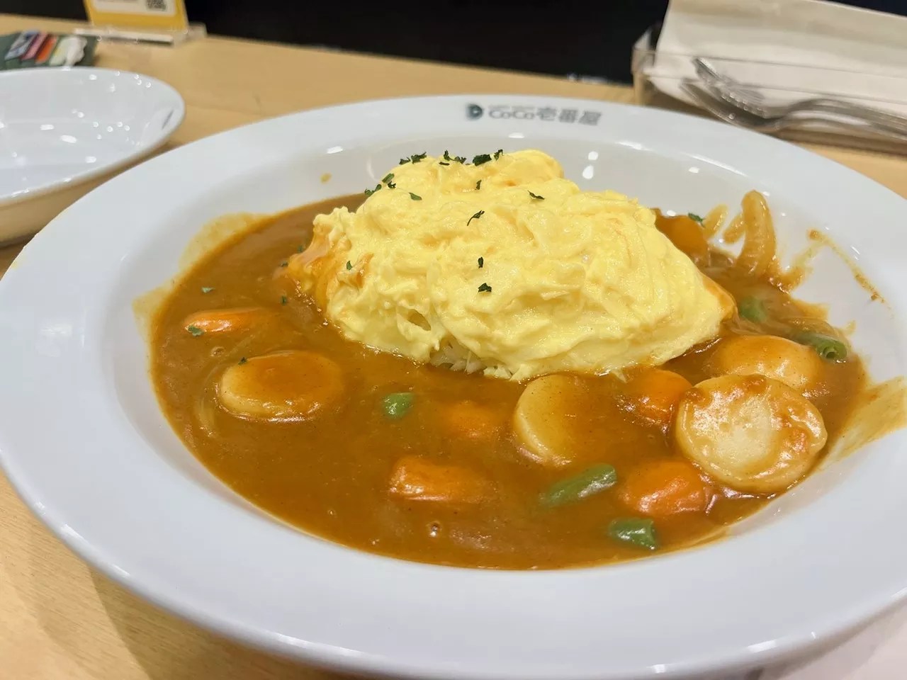 ramen a coco ichibanya