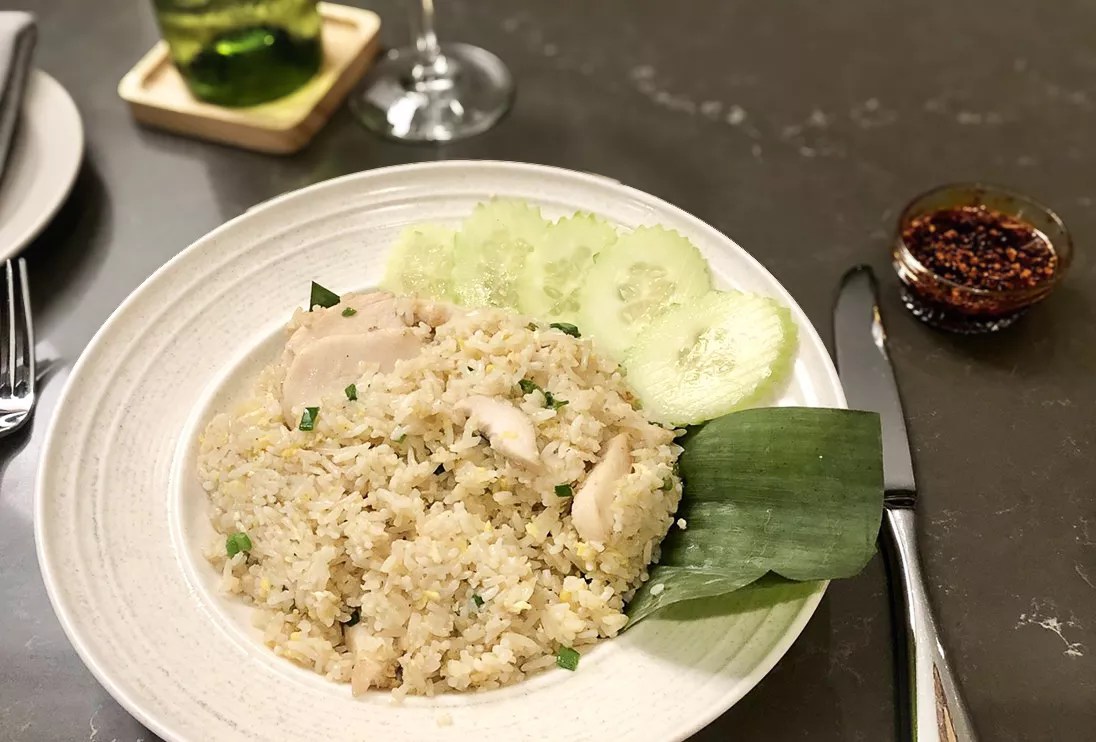 chicken fried rice at Tande Thai