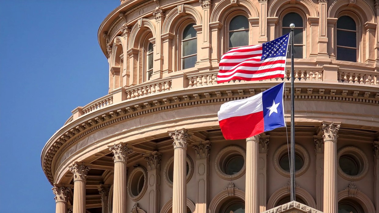 texas capitol building austin